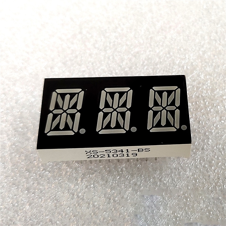 LED米字管0.54三位 数码管 平面管 量大优惠