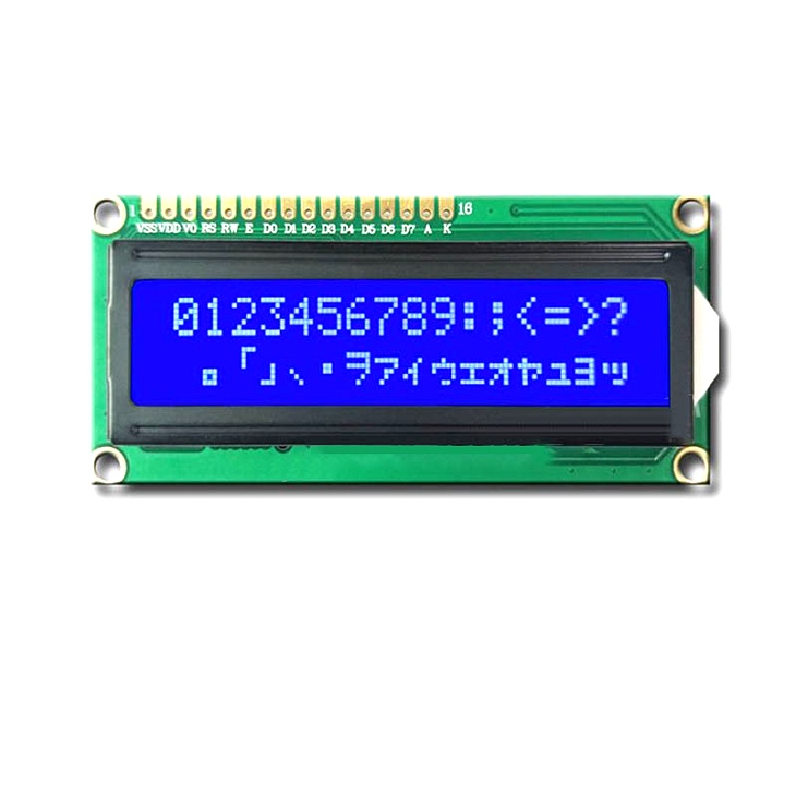 LCD1602液晶屏LCM1602