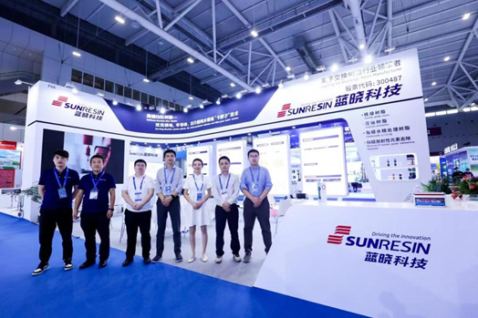 核聚湾区•能动世界——BSport体育官网科技2022深圳核博会应邀参展2.jpg