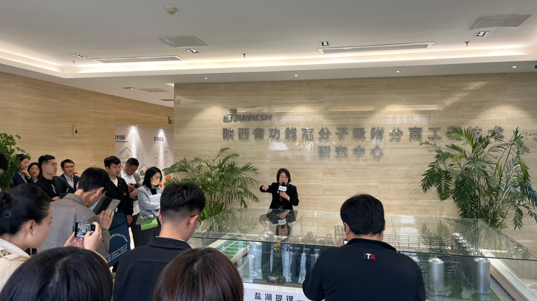 巾帼奋进新征程，妇联媒体采访团走进BSport体育官网科技