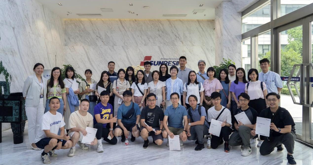 澳门历史教师国情研修班莅临BSport体育官网科技参观考察