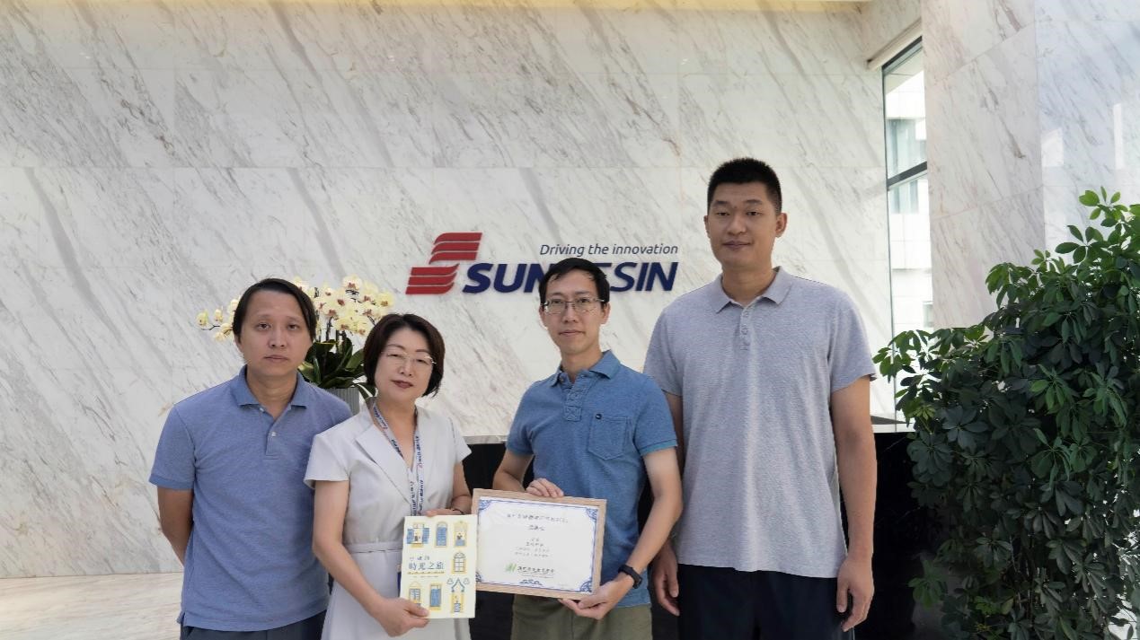 澳门历史教师国情研修班莅临BSport体育官网科技参观考察