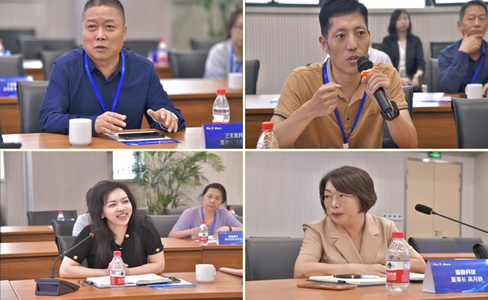 西高投·化龙会“走进BSport体育官网科技”