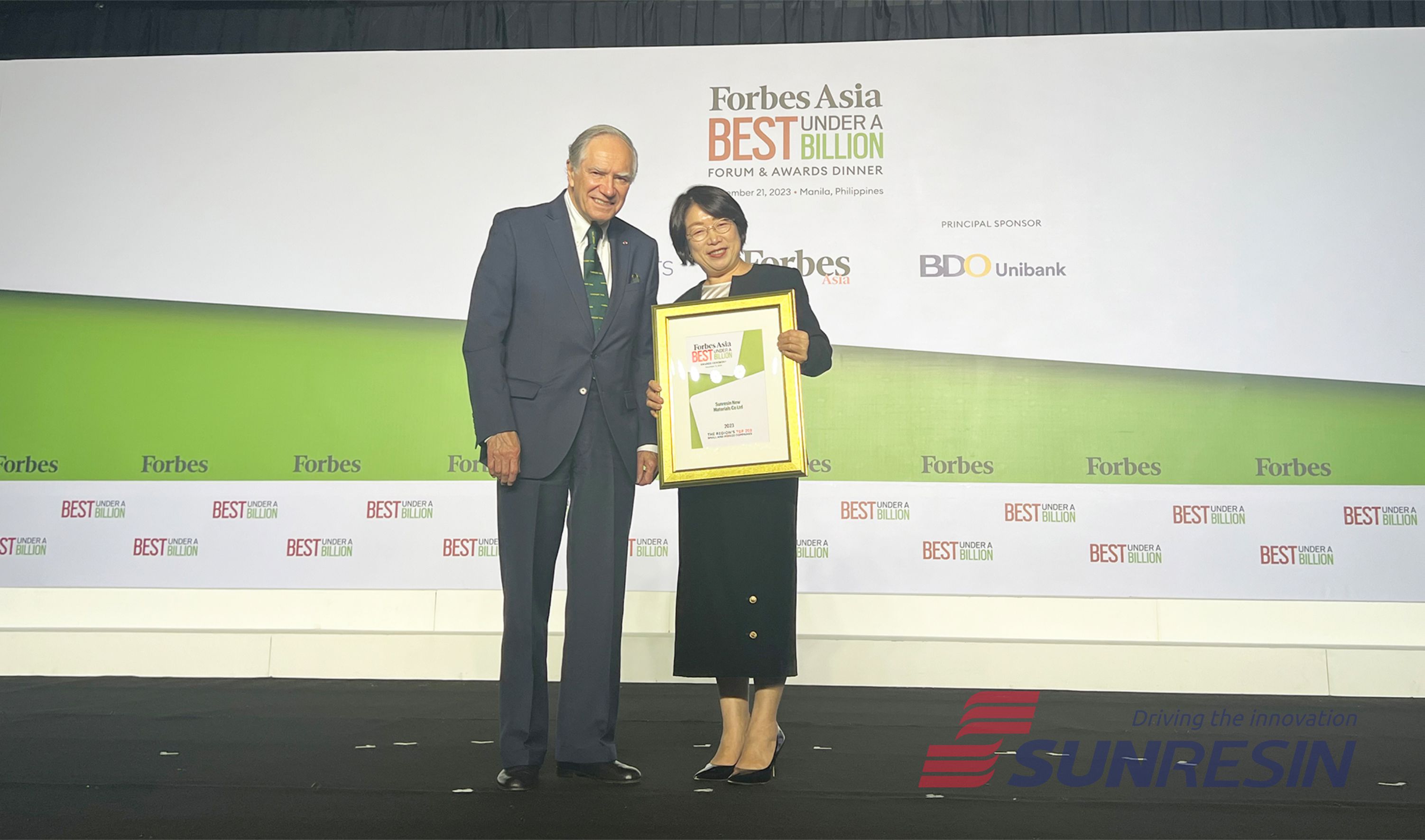 BSport体育官网科技荣获2023年福布斯亚洲200强并受邀出席颁奖典礼