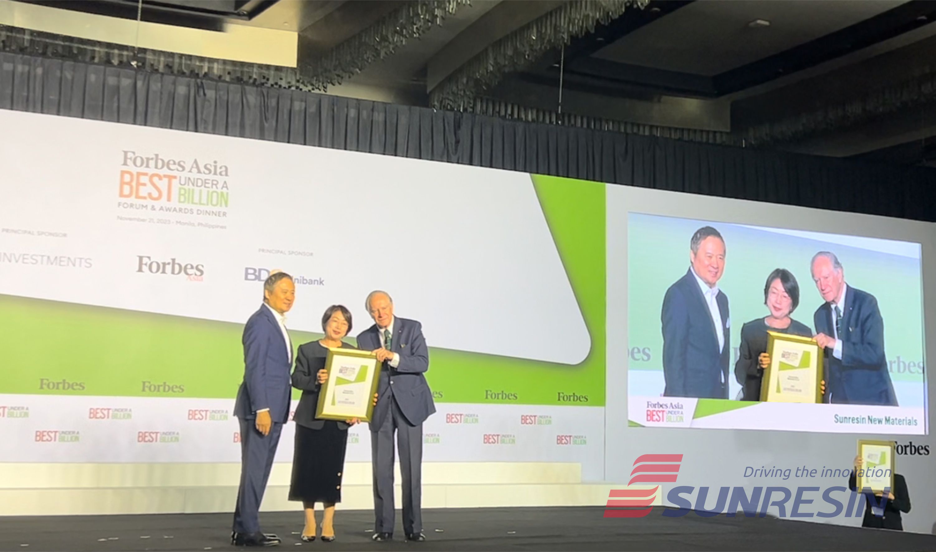 BSport体育官网科技荣获2023年福布斯亚洲200强并受邀出席颁奖典礼