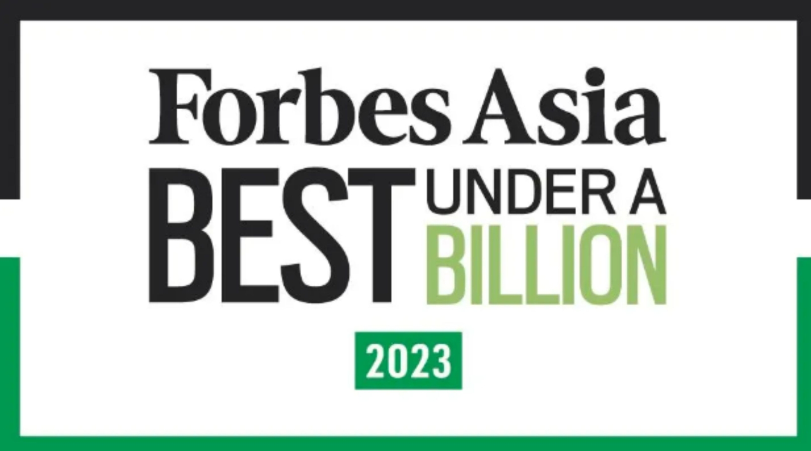 BSport体育官网科技荣获2023年福布斯亚洲200强并受邀出席颁奖典礼