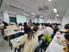 <strong>形成了独特的竞争优势</strong>