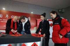 <strong>从物资交换到心灵相通</strong>