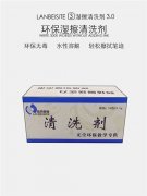 如果有其他刺鼻难闻的气