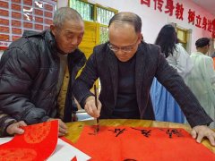 挑选心仪的春联内容