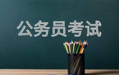 如上海的城市发展规划等