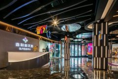 100%中奖：一等奖 8个 小米