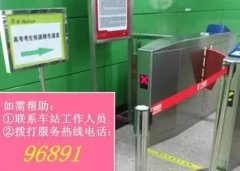 遇突发情况及时组织处理