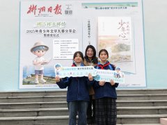 她从老师强调的真实出发