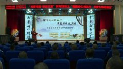 省直文联的老师们对服刑