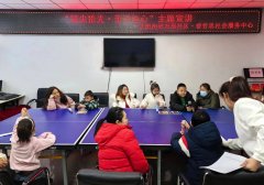 用通俗的语言化解大家对