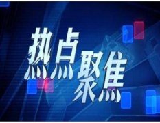 送黄金即送“福”与“财