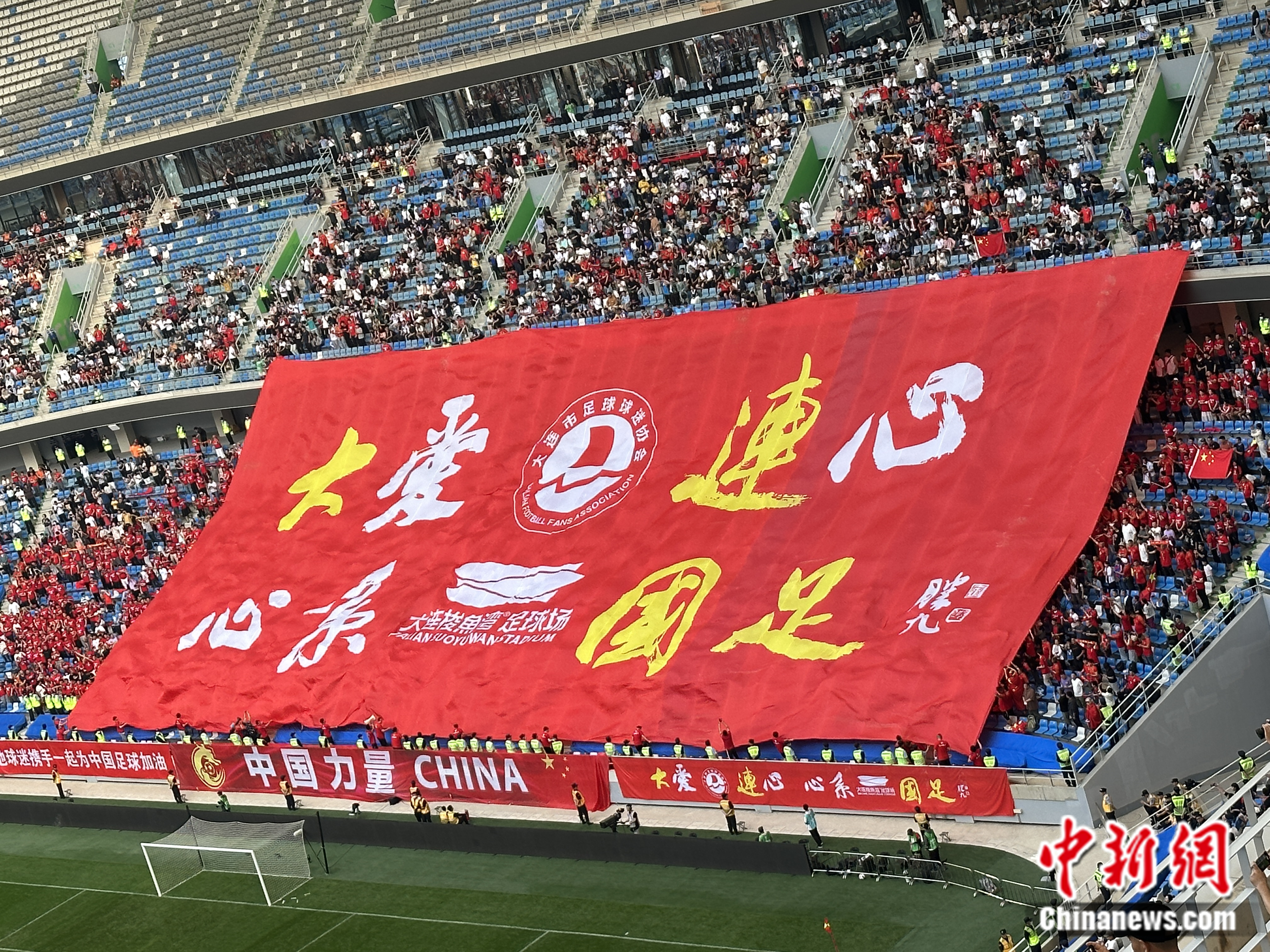 国足时隔747天主场作战拿下大胜 但需进一步磨合