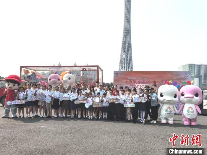 春之专列启程 跨越2700公里山海对话开启全运之旅