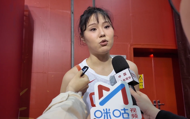 李月汝直言打得别扭 中国女篮战术分歧浮出水面