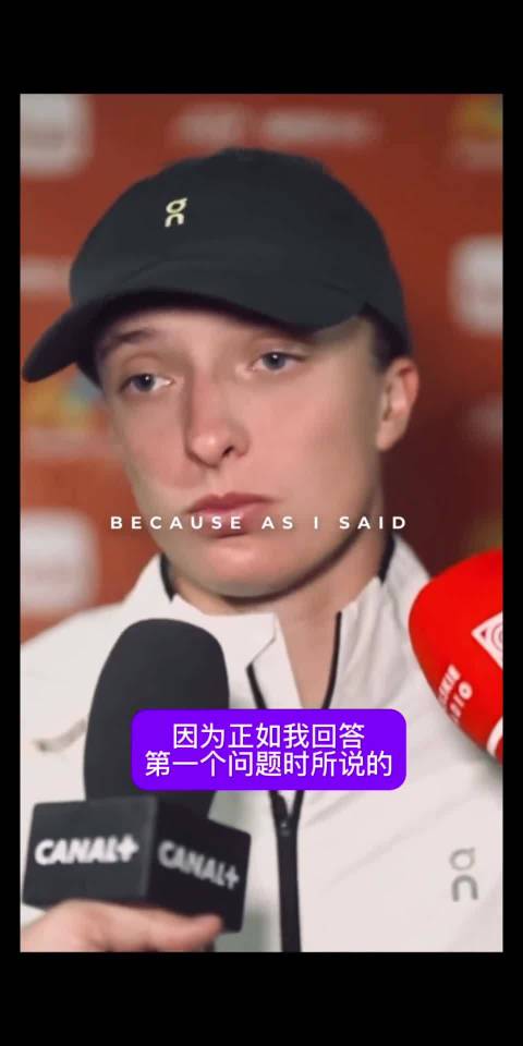 梅西任意球破门逆转纽约城 U23国足防反战术获赞