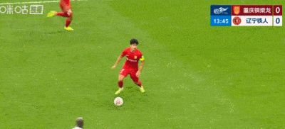 重庆铜梁龙1-0力克辽宁铁人 队史首胜暂居中超榜