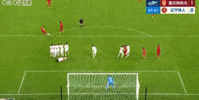 重庆铜梁龙1-0力克辽宁铁人 队史首胜暂居中超榜