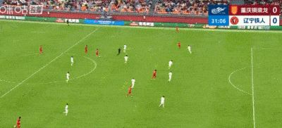 重庆铜梁龙1-0力克辽宁铁人 队史首胜暂居中超榜