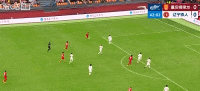 重庆铜梁龙1-0力克辽宁铁人 队史首胜暂居中超榜