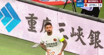 重庆铜梁龙1-0力克辽宁铁人 队史首胜暂居中超榜