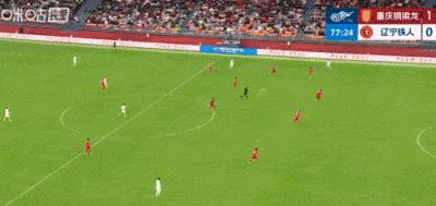 重庆铜梁龙1-0力克辽宁铁人 队史首胜暂居中超榜